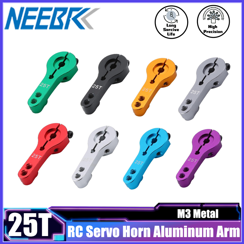 Metal Photo Panel - NEEBRC 25T RC Servo Horn Aluminum