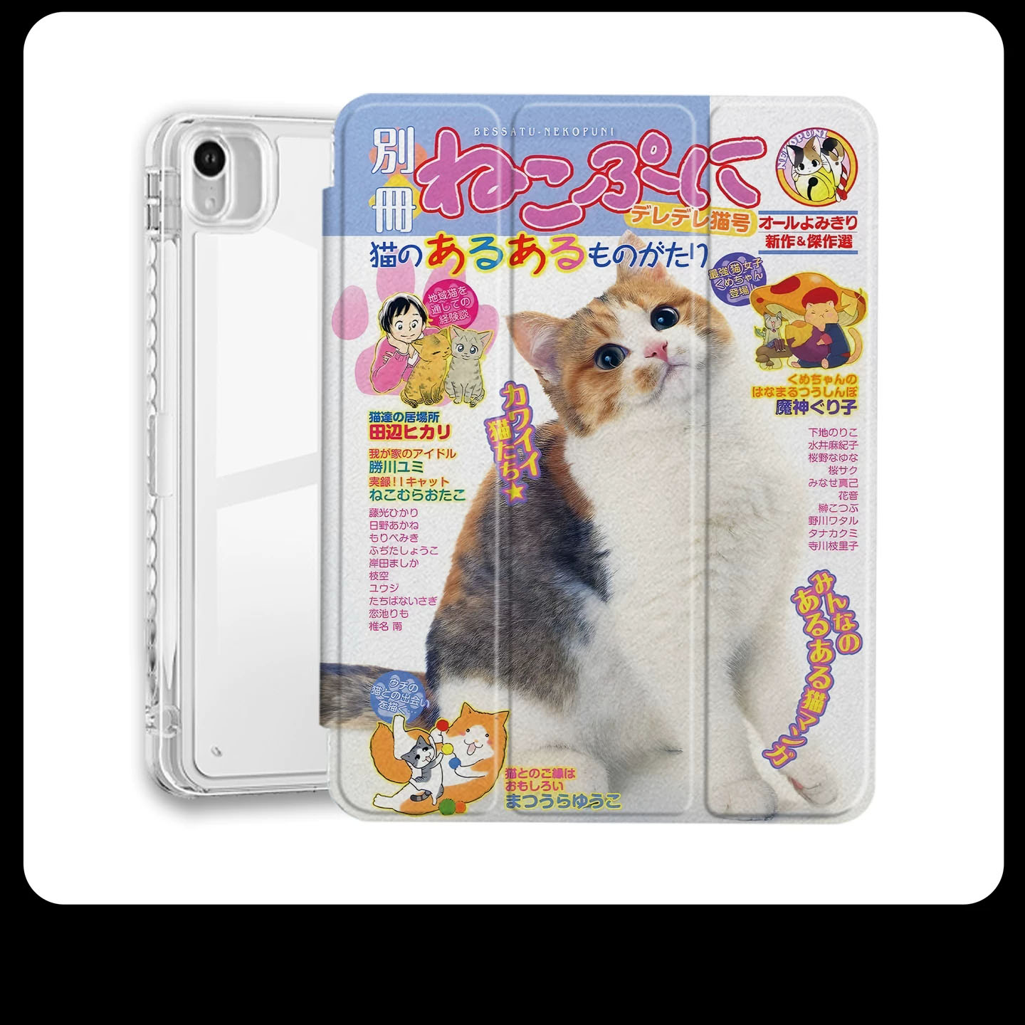 Cat With Pen Slot & Auto Sleep - Staedtler Pencil Triplus 评论和价格